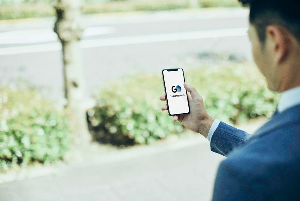 タクシーアプリ『ＧＯ』